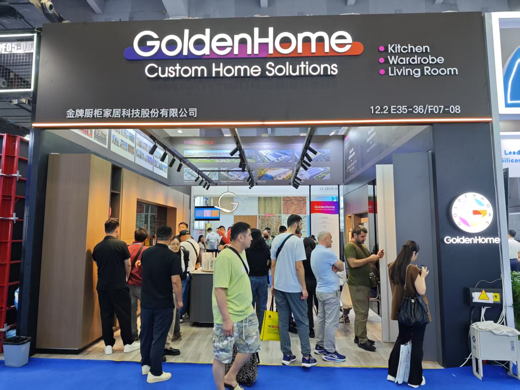 GoldenHome Concludes 137th Canton Fair with Resounding Success