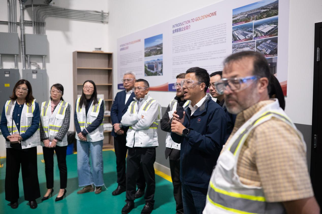 GoldenHome Hosts 2026 North America Distributor Summit, Unveiling 2026 New Products & Strategic Business Initiatives