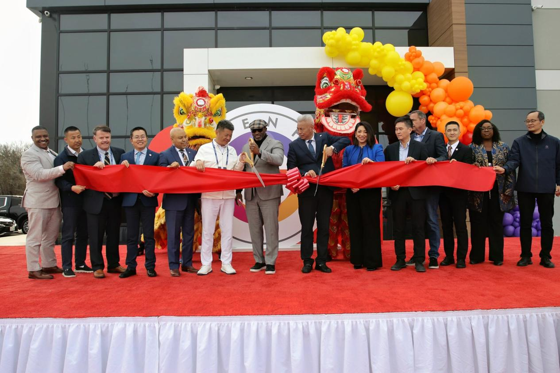 GoldenHome's Dallas Factory Grand Opening: GoldenHome  "Made in Dallas for America" has become a reality.